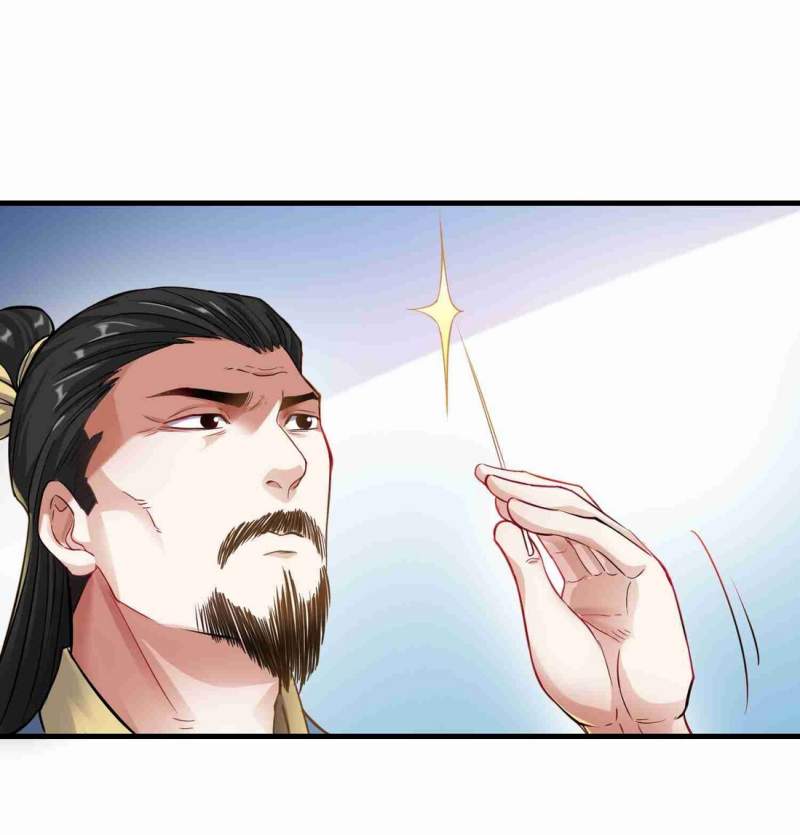 First Dragon (Yuanlong) Chapter 58 Gambar 21